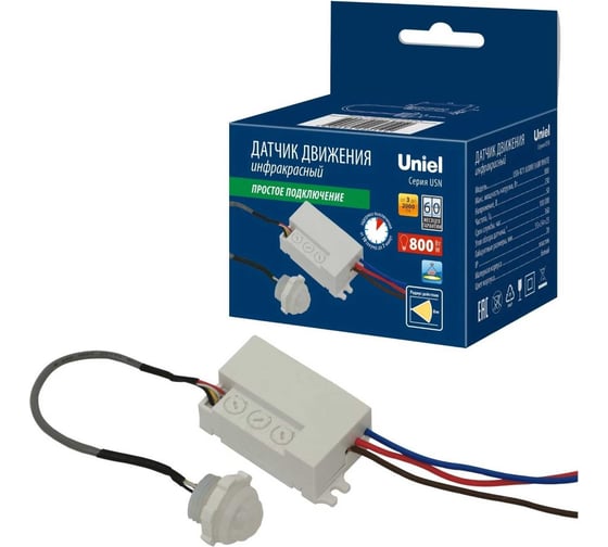Датчик движения Uniel USN-R71 800W/360R WHITE UL-00009209