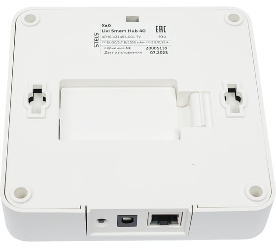 Центр умного дома LIVICOM livi smart hub 4g 19000188