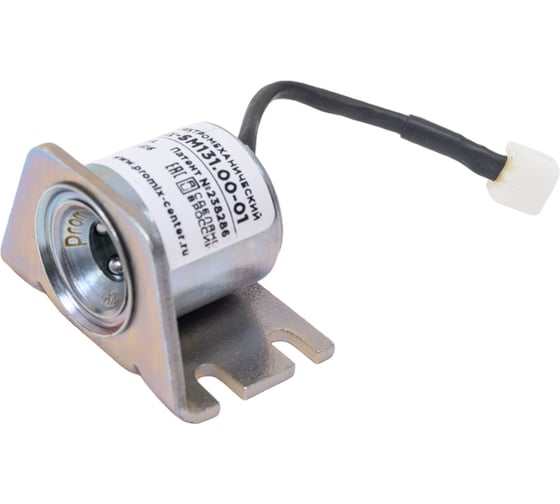 Электромеханичекий замок PROMIX SM131.00.01, НО, 12В, с угловым кронштейном, оцинкованный Promix-SM131.00.01