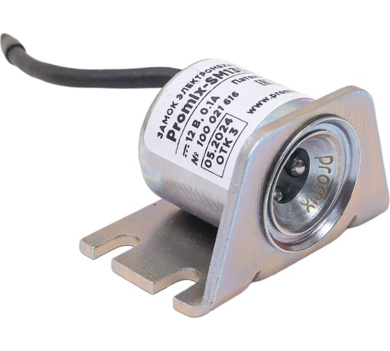 Электромеханичекий замок PROMIX SM131.00.01, НО, 12В, с угловым кронштейном, оцинкованный Promix-SM131.00.01