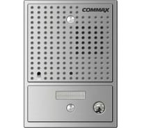 Вызывная видеопанель цветного видеодомофона COMMAX DRC-4CGN2 (Серебро) DRC-4CGN2 SILVER