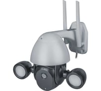 Видеокамера Navigator 93 139 nsh-cam-08 93139
