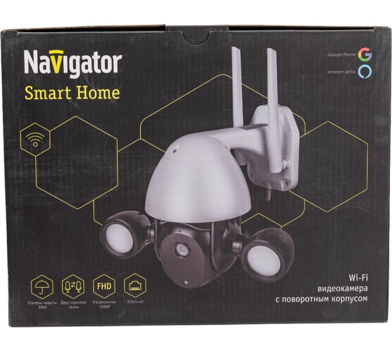 Видеокамера Navigator 93 139 nsh-cam-08 93139