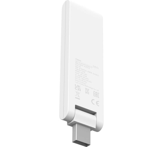 Центр управления умным домом AQARA Hub E1 HE1-G01 00-01021770