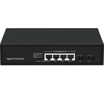 Неуправляемый коммутатор Gigalink 4 PoE порта 100/1000Мбит/с,2 SFP порта 1000Мбит/с, 120Вт GL-SW-G005-04P(BT)
