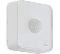 Датчик движения EGLO ПРОМО Connect Sensor 97475