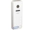 Накладная вызывная панель видеодомофона Tantos iPanel 2 WG (White) EM KBD HD 00-00182184 1