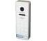 Накладная вызывная панель видеодомофона Tantos iPanel 2 WG (White) EM KBD HD 00-00182184 2