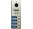 Цветная вызывная панель видеодомофона Tantos на 4 абонента iPanel 2 (Metal) HD 4 аб. 00-00188534 1