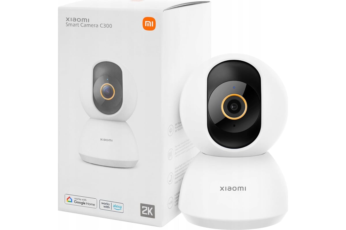 IP-камера Xiaomi Smart Camera C300 (BHR6540GL)