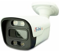 Уличная AHD камера видеонаблюдения PS-link AHD102C FullColor в металлическом корпусе 4069