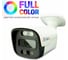 Уличная AHD камера видеонаблюдения PS-link AHD102C FullColor в металлическом корпусе 4069 3