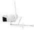 Камера видеонаблюдения PS-link WiFi IP 5мп 1944p XMS50 с Led подсветкой 4123 6
