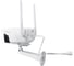 Камера видеонаблюдения PS-link WiFi IP 5мп 1944p XMS50 с Led подсветкой 4123 7
