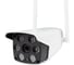 Камера видеонаблюдения PS-link WiFi IP 5мп 1944p XMS50 с Led подсветкой 4123 8