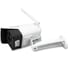 Камера видеонаблюдения PS-link WiFi IP 5мп 1944p XMS50 с Led подсветкой 4123 9