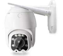 Поворотная камера видеонаблюдения PS-link 4G 5Мп GBT50 3190
