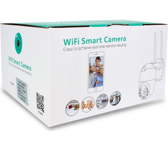 Поворотная камера видеонаблюдения PS-link WiFi 3Мп WPN30HD 3610
