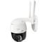 Поворотная камера видеонаблюдения PS-link WiFi 3Мп WPN5x30HD с 5x оптическим зумом 3597 3