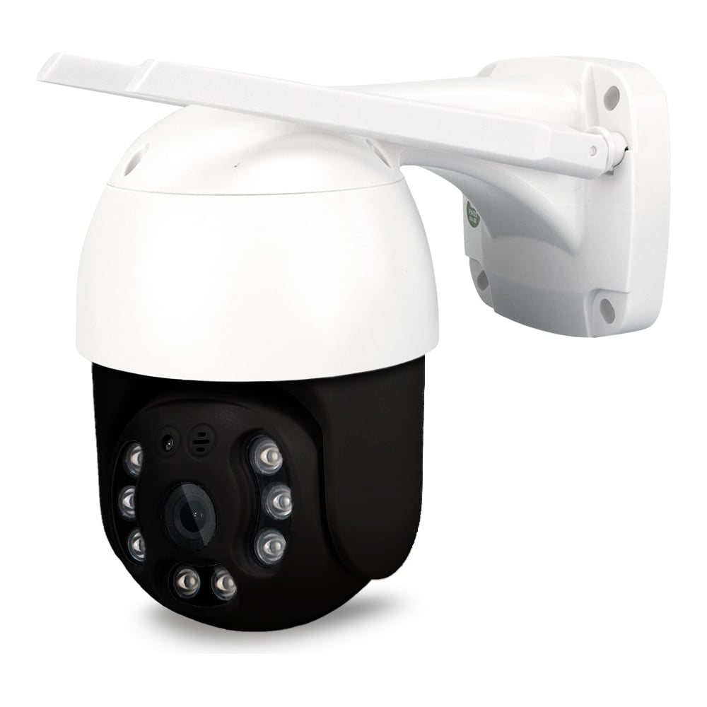 Поворотная камера видеонаблюдения PS-link WiFi 5Мп 1944p WPN5x50HD с 5x ...