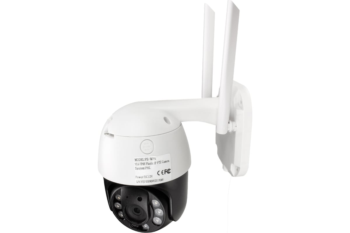 Поворотная камера видеонаблюдения PS-link WiFi 5Мп 1944p WPN5x50HD с 5x .