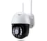 Поворотная камера видеонаблюдения PS-link WiFi 5Мп 1944p WPN5x50HD с 5x оптическим зумом 4050 2