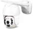Поворотная камера видеонаблюдения PS-link WiFi IP 3Мп 1288p WPM30HD с Led подсветкой 4098 1