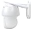 Поворотная камера видеонаблюдения PS-link WiFi IP 3Мп 1288p WPM30HD с Led подсветкой 4098 2