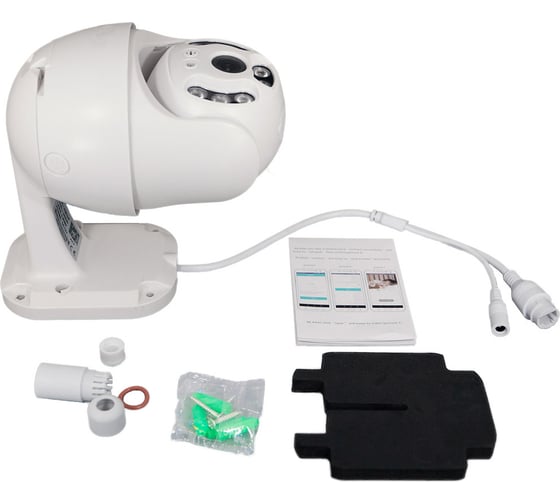 Поворотная камера видеонаблюдения PS-link WiFI IP 5Мп 1944p WPM50HD с Led подсветкой 4047