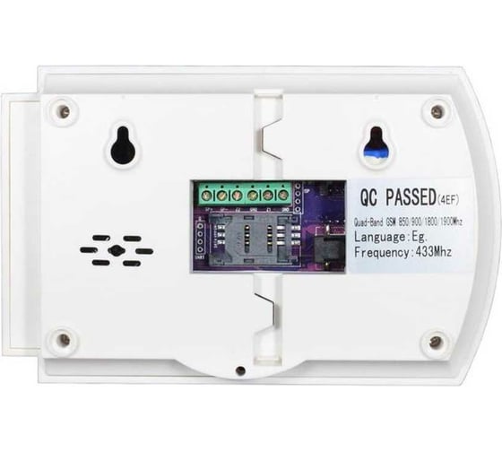 Беспроводная охранная GSM сигнализация PS-link G10A / Страж Стандарт для дома, квартиры, дачи, коттеджа, гаража 0046