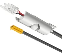 Датчик движения для Hafele 833.74.835 12V/2m 833.89.252