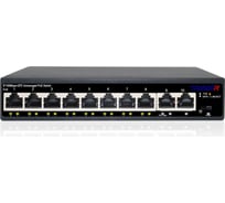 PoE-коммутатор Trassir Ethernet, TR-NS1110-105-8POE УТ-00048440