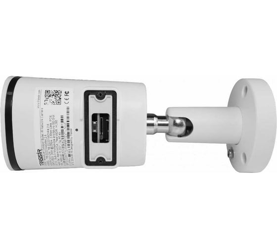 IP камера Trassir TR-D2221WDIR4 1.9 УТ-00018685