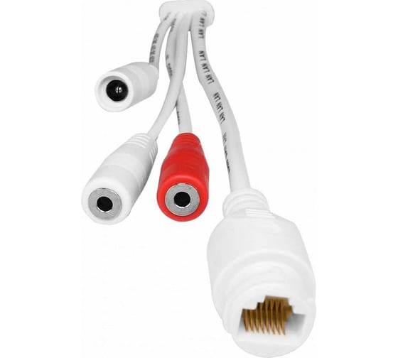 IP камера Trassir TR-D4221WDIR2 2.8 УТ-00018687