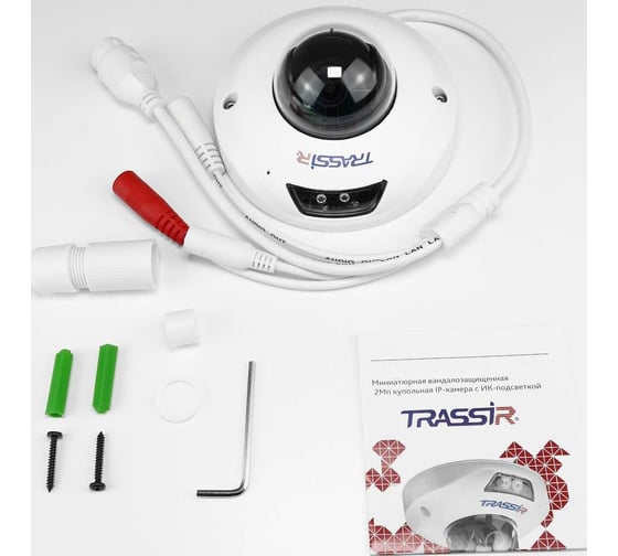 IP камера Trassir TR-D4221WDIR2 2.8 УТ-00018687