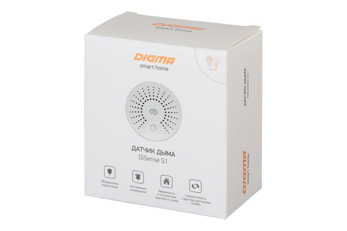 Датчик задымления DIGMA DiSense S1 (DSS1) белый, 1 штука в упаковке 1127374  - выгодная цена, отзывы, характеристики, фото - купить в Москве и РФ