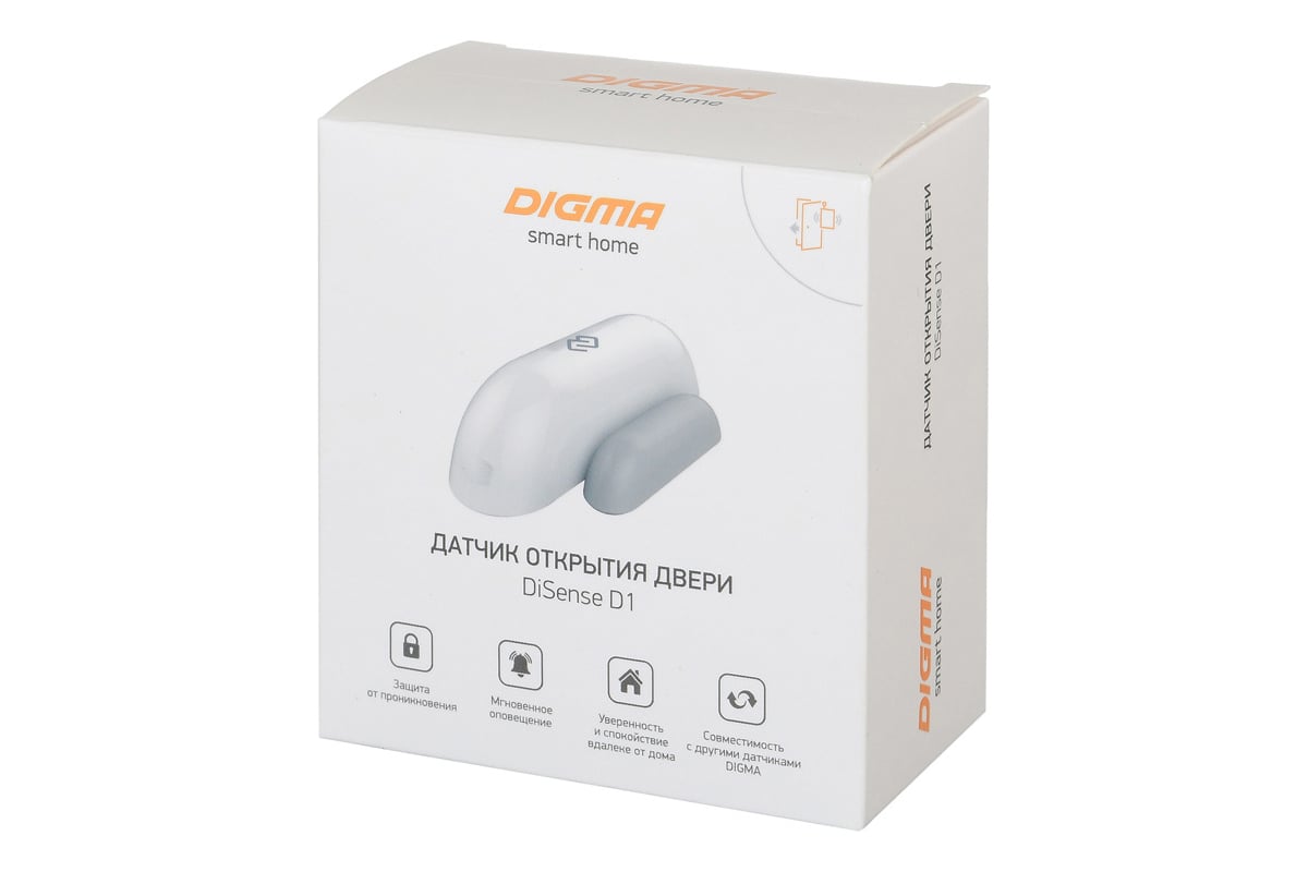 Датчик открытия двери/окна DIGMA DiSense D1 (DSD1) белый, 1 штука в  упаковке 1127371 - выгодная цена, отзывы, характеристики, фото - купить в  Москве и РФ