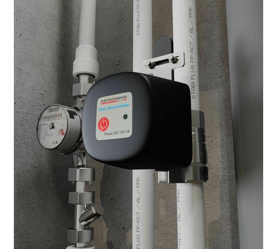 Умный электропривод для запорного крана Elektrostandard - 76260/00 a060342