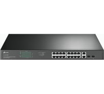 18-портовый гигабитный коммутатор TP-Link TL-SG1218MP