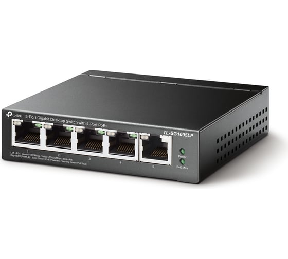 5-портовый гигабитный неуправляемый коммутатор TP-Link TL-SG1005LP