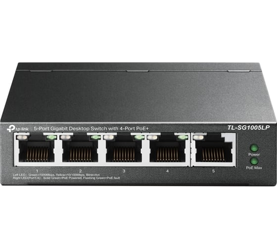 5-портовый гигабитный неуправляемый коммутатор TP-Link TL-SG1005LP