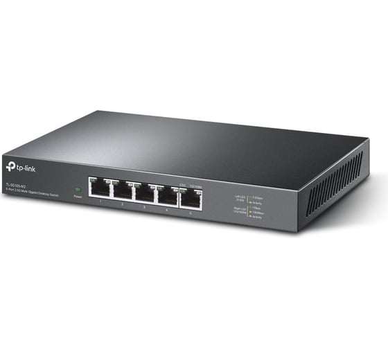 5-портовый настольный коммутатор TP-Link TL-SG105-M2