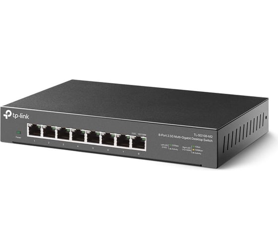 8-портовый настольный коммутатор TP-Link TL-SG108-M2