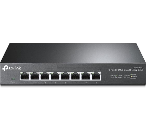 8-портовый настольный коммутатор TP-Link TL-SG108-M2
