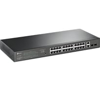 28-портовый гигабитный коммутатор TP-Link easy smart TL-SG1428PE