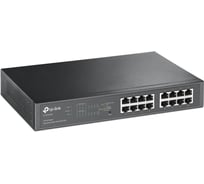 16-портовый гигабитный коммутатор TP-Link easy smart TL-SG1016PE