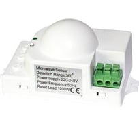 Датчик движения скрытой установки GLANZEN MMS-01-08M-360