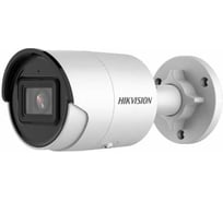 IP камера Hikvision DS-2CD2563G2-IS(2.8mm) АВ5070980