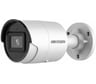 IP камера Hikvision DS-2CD2023G2-IU(6mm) АВ5058245