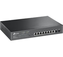 Гигабитный smart коммутатор TP-Link jetstream TL-SG2210MP